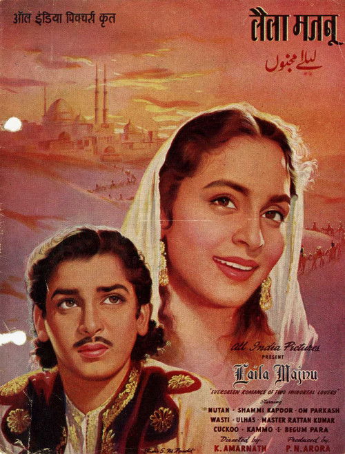 Laila Majnu (1953) poster