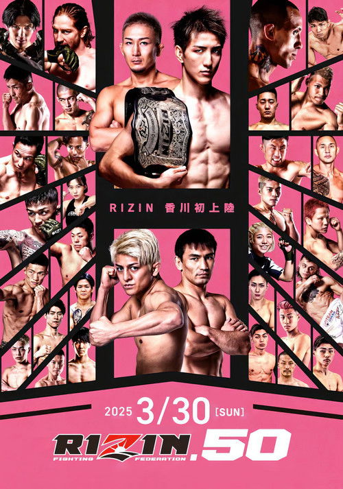 RIZIN 50 (2025) poster