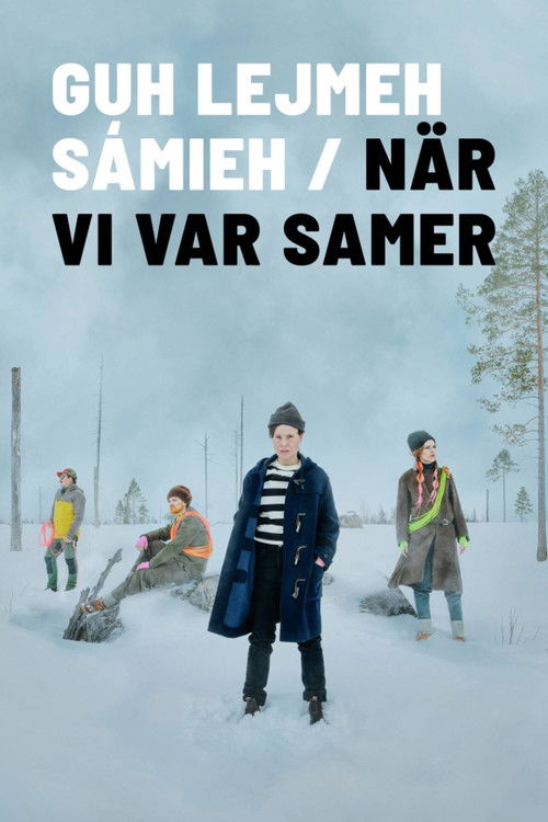När vi var samer (2025) poster