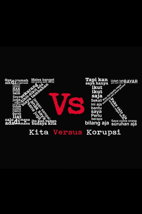 Us vs. Corruption (2012) poster