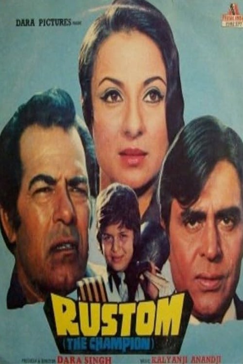 Rustom (1982) poster