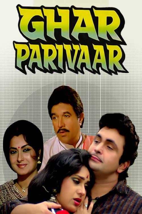 Ghar Parivaar (1991) poster