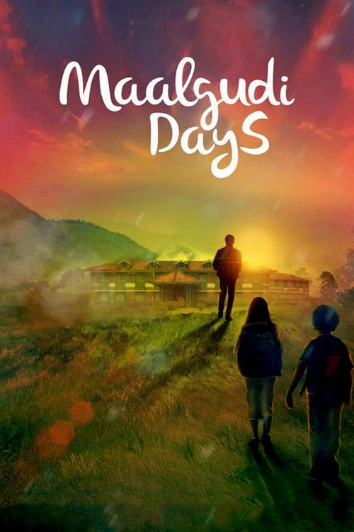 Maalgudi Days (2016) poster