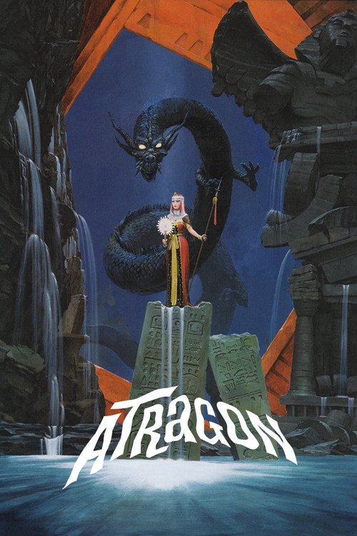 Atragon (1963) poster