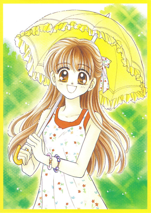 Baby Love (1997) poster