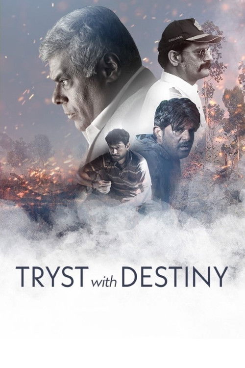 Tryst With Destiny (2020) poster