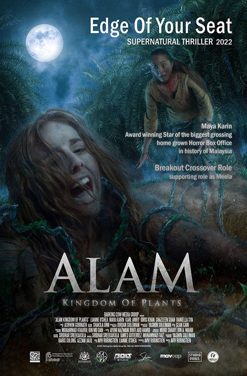 Alam: Kingdom of Plants (2022) poster