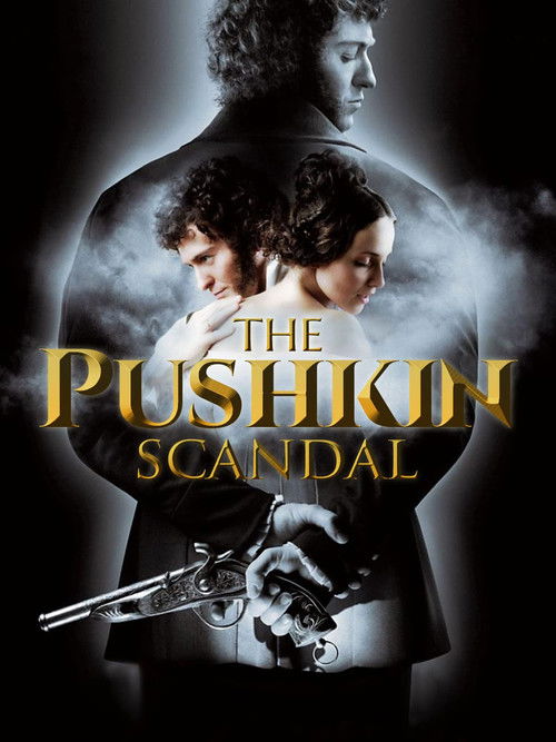 Pushkin: The Last Duel (2006) poster
