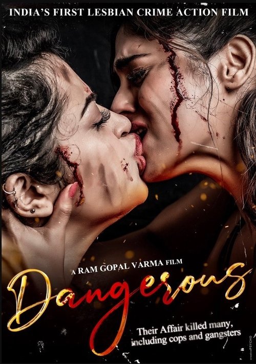 Dangerous (2022) poster