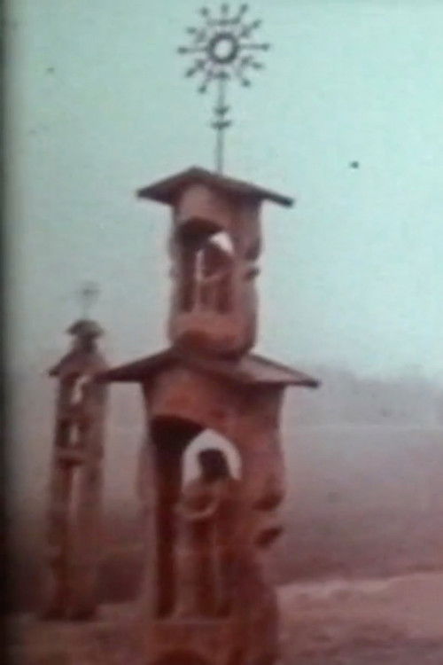 Medžio atmintis (1987) poster