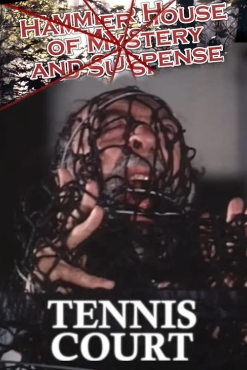 Tennis Court (1984) poster