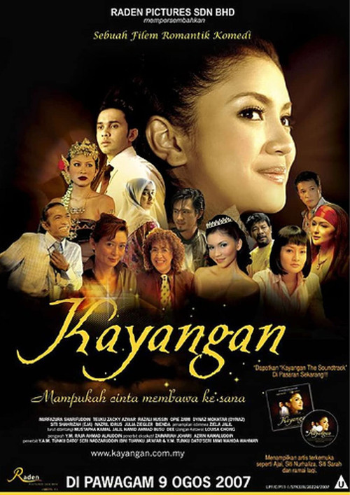 Kayangan (2007) poster
