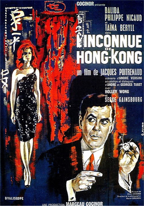 L'inconnue de Hong Kong (1963) poster