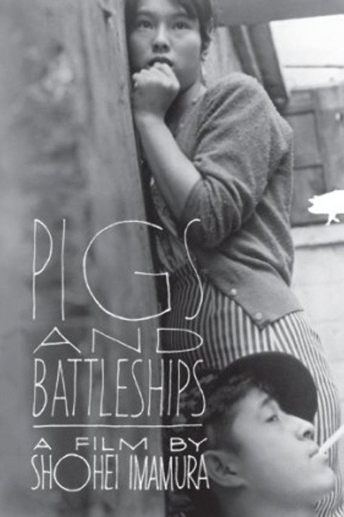 Pigs and Battleships (1961) poster