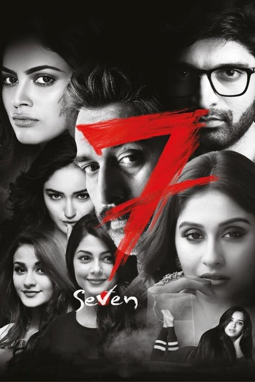 Seven (2019) poster