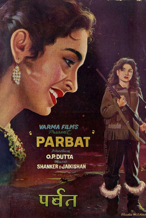 Parbat (1952) poster