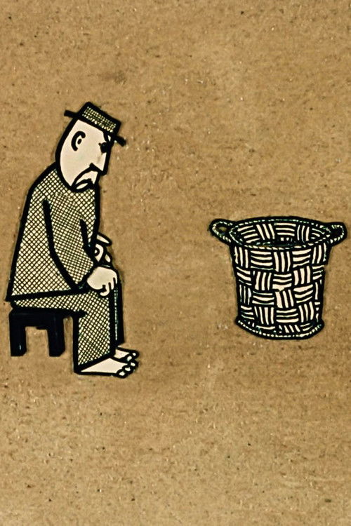 Wicker Basket (1967) poster