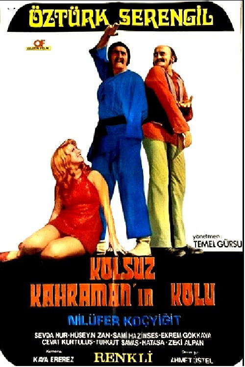 Kolsuz Kahramanın Kolu (1973) poster