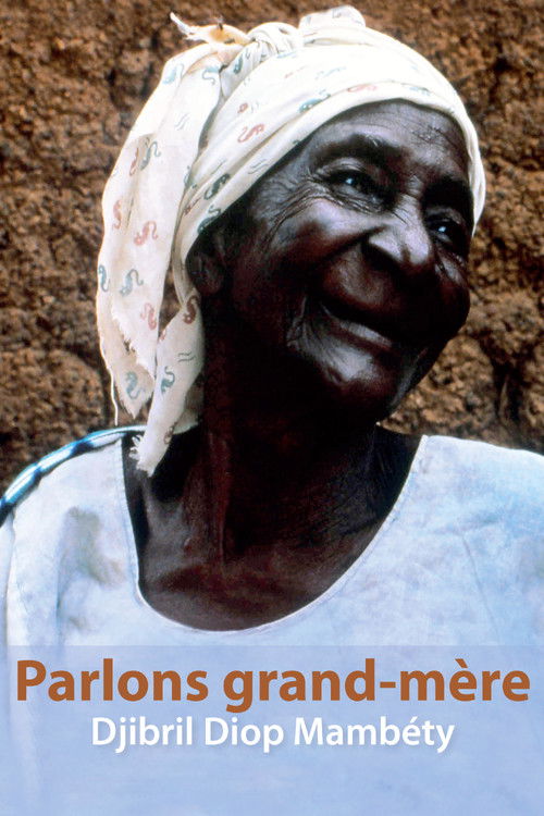 The Making of Yaaba (1989) poster