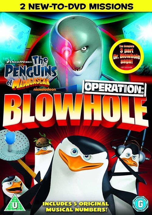 The Penguins of Madagascar: Operation Blowhole (2012) poster
