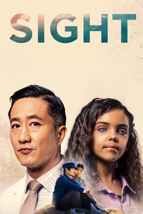 Sight (2024) poster