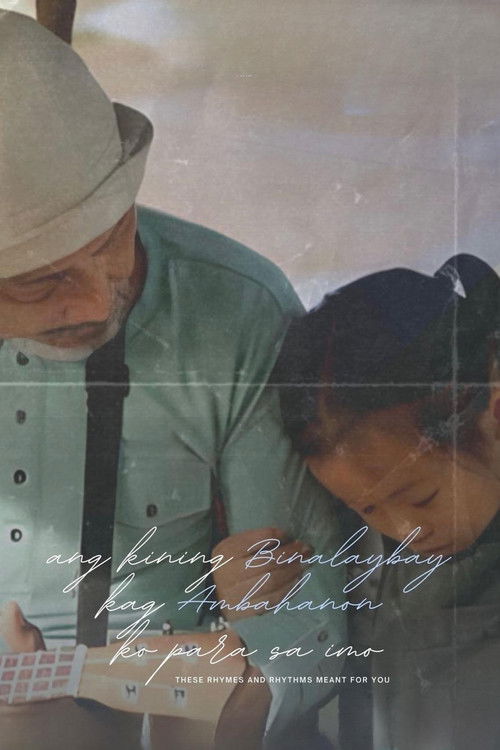 These Rhymes and Rhythms Meant for You (2023) poster