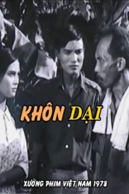 Khôn Dại (1978) poster