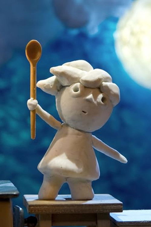 Little Plastic Figure (2012) poster