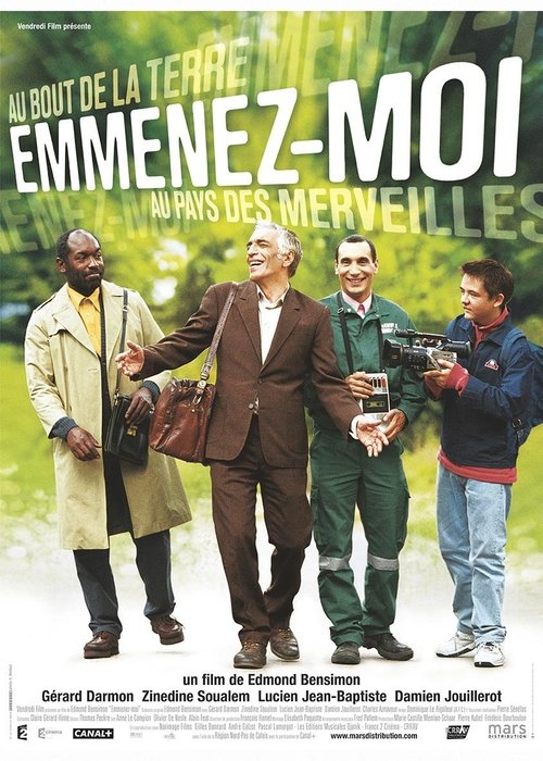 Emmenez-moi (2005) poster