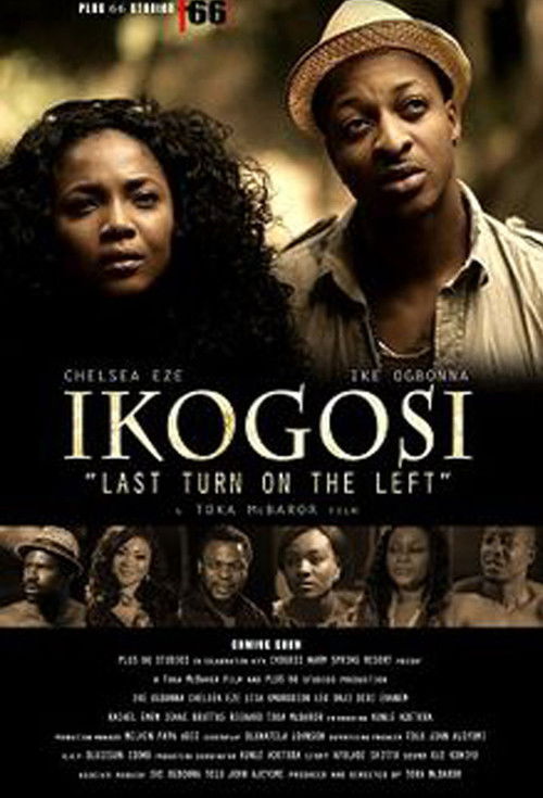 Ikogosi (2015) poster