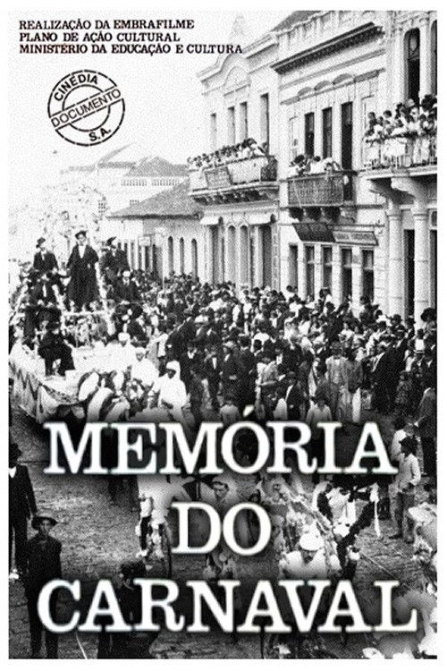 Memória do Carnaval (1976) poster