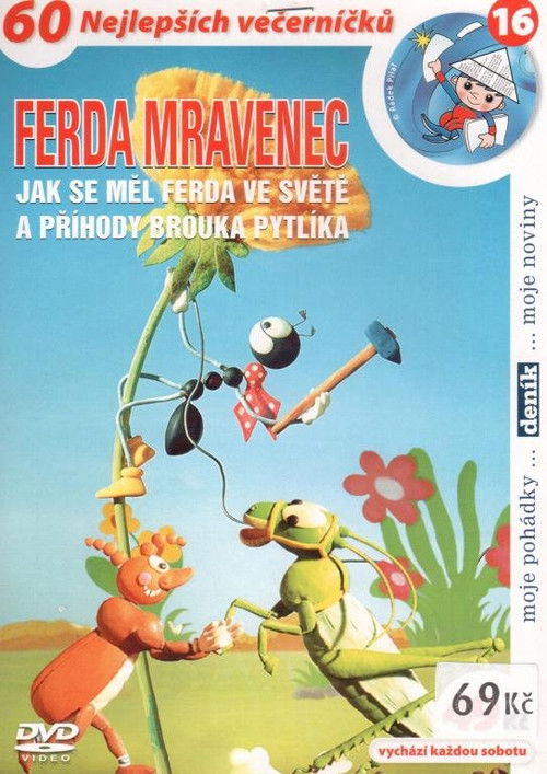 Příhody Ferdy mravence (1977) poster