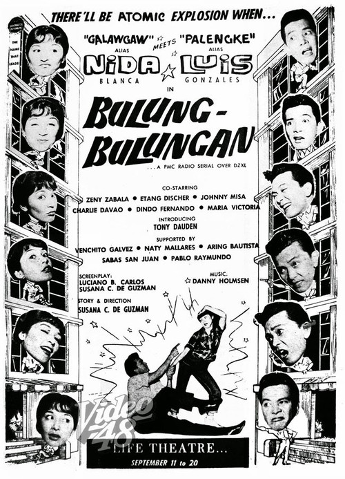 Bulung-Bulungan (1962) poster