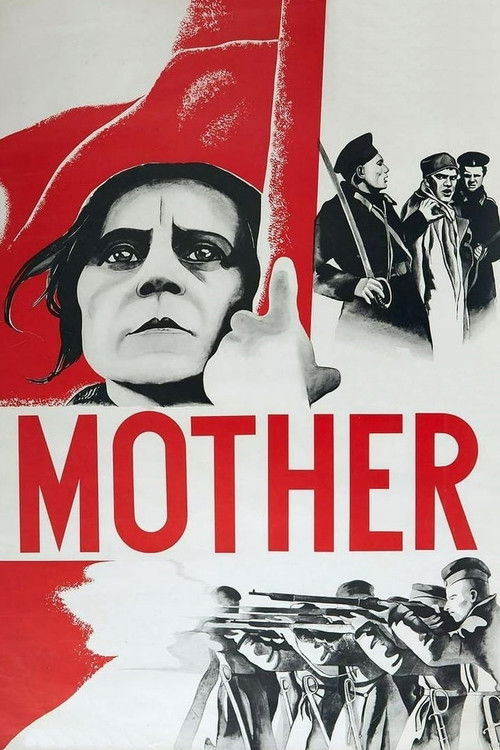 Ana (1926) poster
