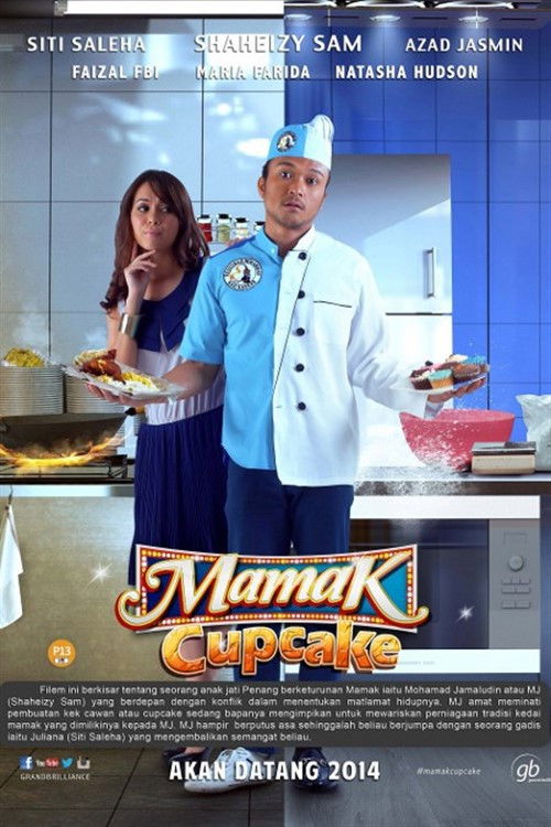 Mamak Cupcake (2014) poster