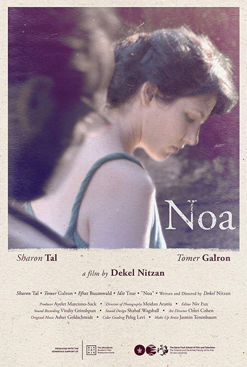 Noa (2019) poster
