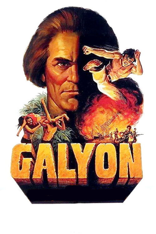 Galyon (1980) poster