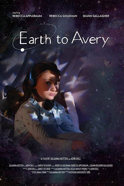 Earth to Avery (2015) poster