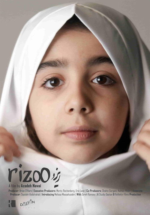 Rizoo (2023) poster