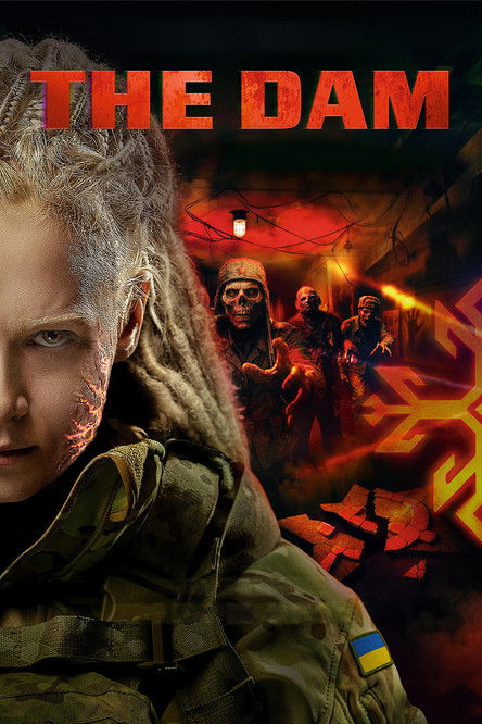 Каховський обʼєкт (2025) poster