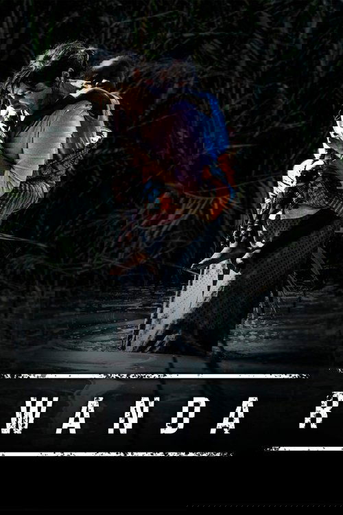 Rwanda (2019) poster