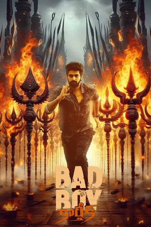బాడ్ బాయ్ కార్తిక్ (2026) poster