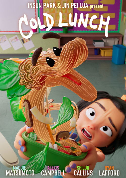 Cold Lunch (2022) poster