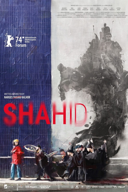Shahid (2024) poster