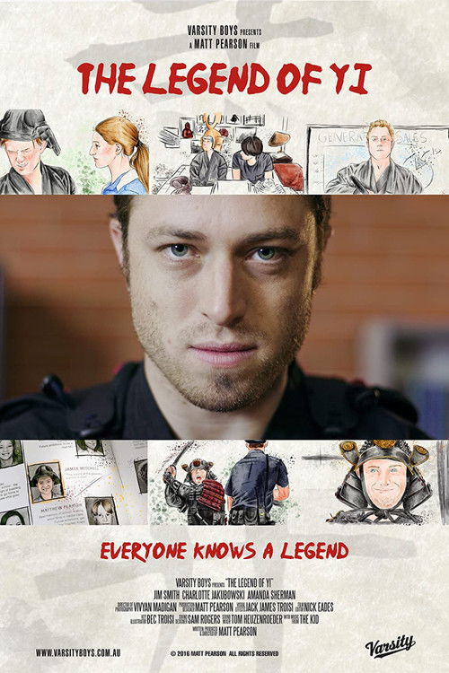 The Legend of Yi (2016) poster