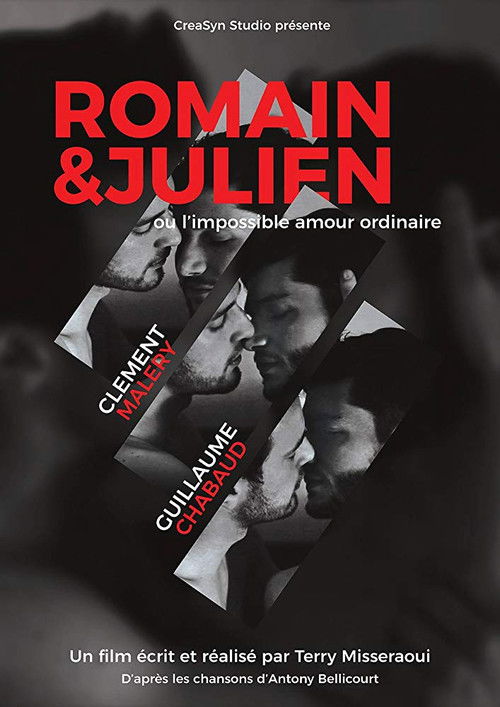 Romain & Julien ou l'Impossible Amour Ordinaire (2016) poster