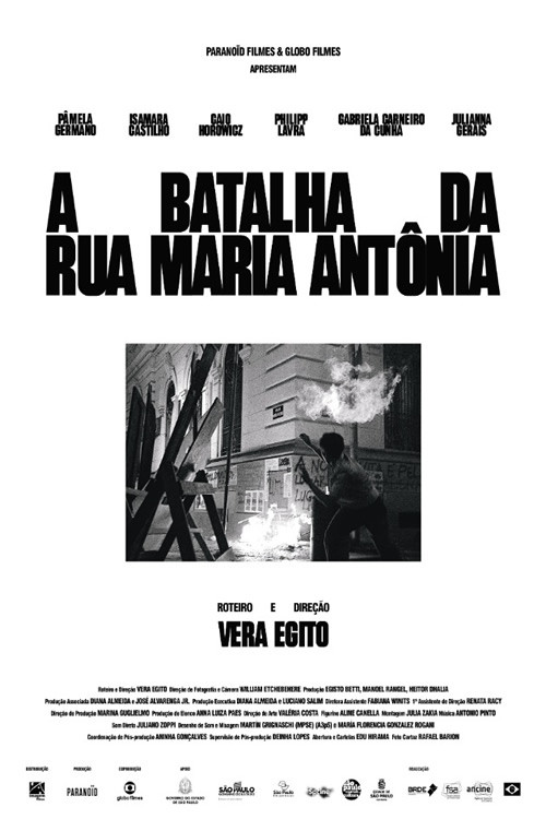 A Batalha da Rua Maria Antônia (2025) poster