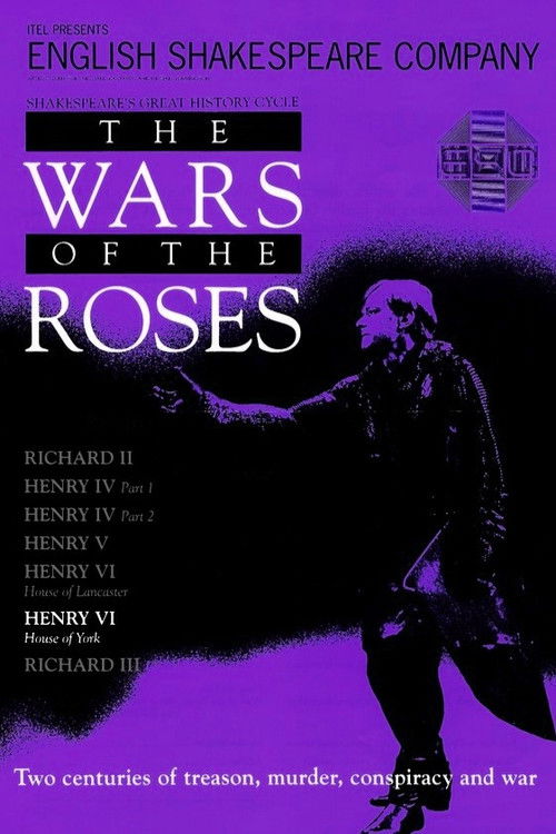 Henry VI: House of York (1991) poster