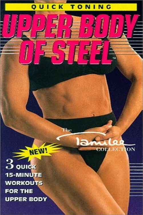 Quick Toning: Upper Body of Steel (1995) poster