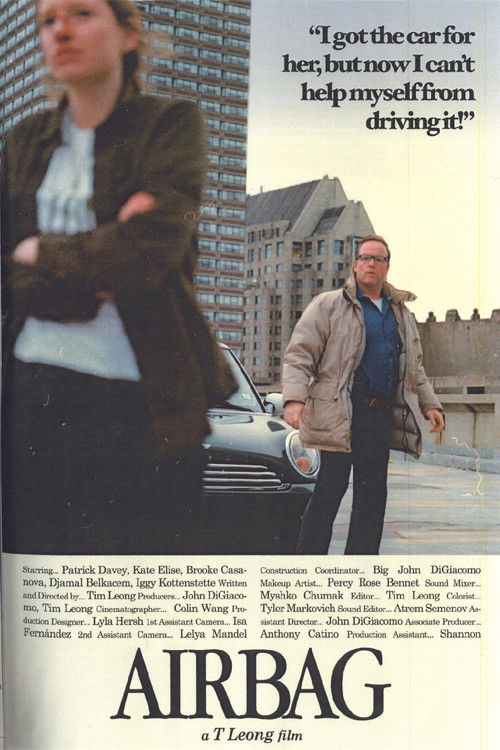 AIRBAG (2024) poster